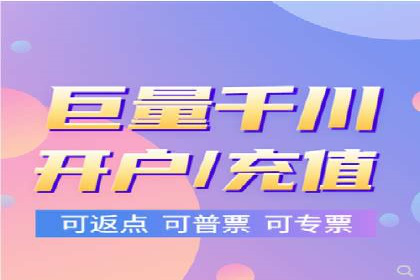百度品牌广告的创意与执行案例