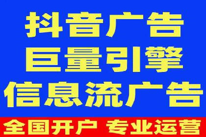 百度竞价推广成功案例：助力企业突破困境